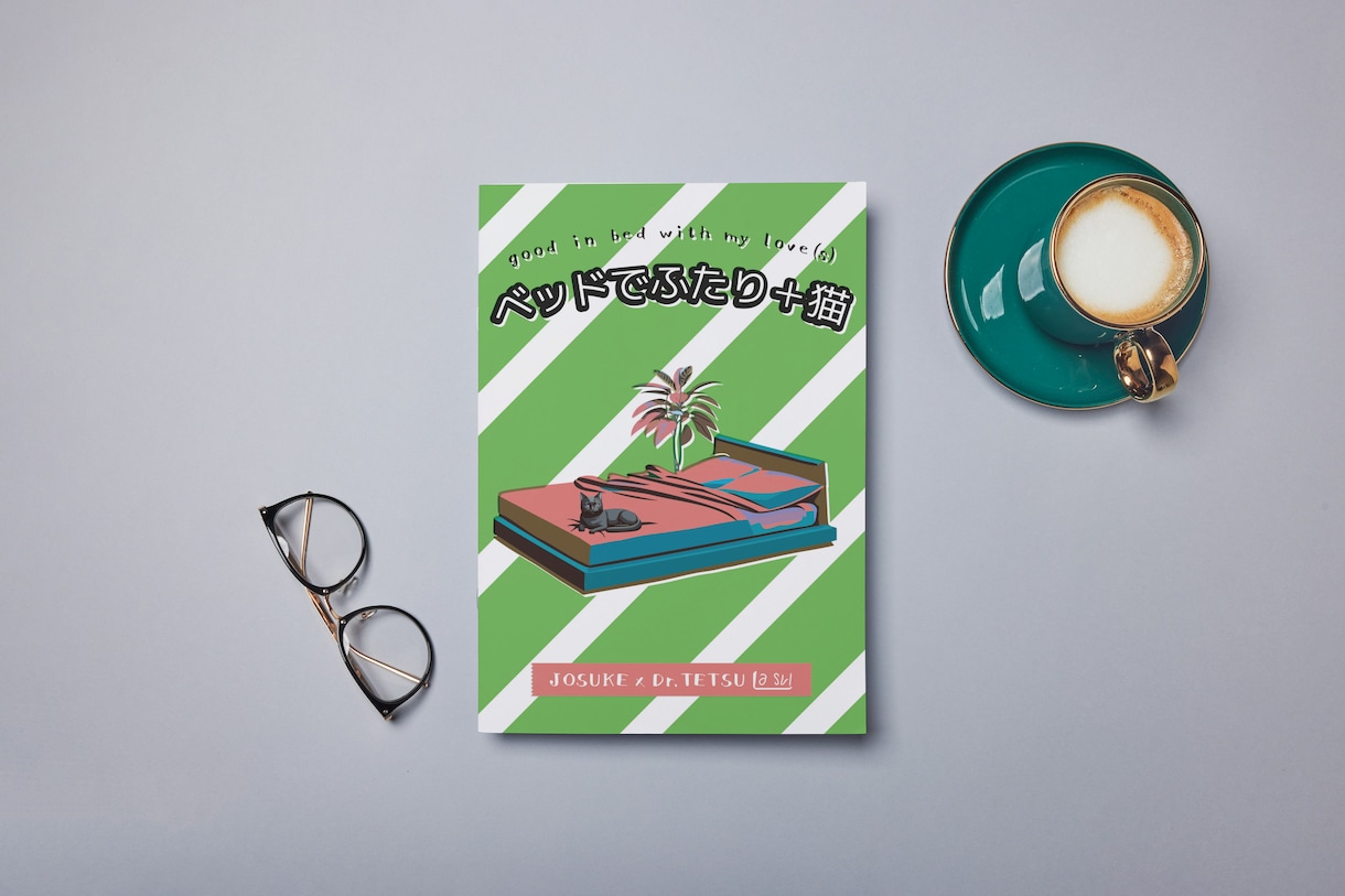 イラスト提供なしでも大丈夫!表紙デザイン作成します 表紙絵で悩みがちな小説本におすすめ!イメージが伝わる表紙作成 イメージ7