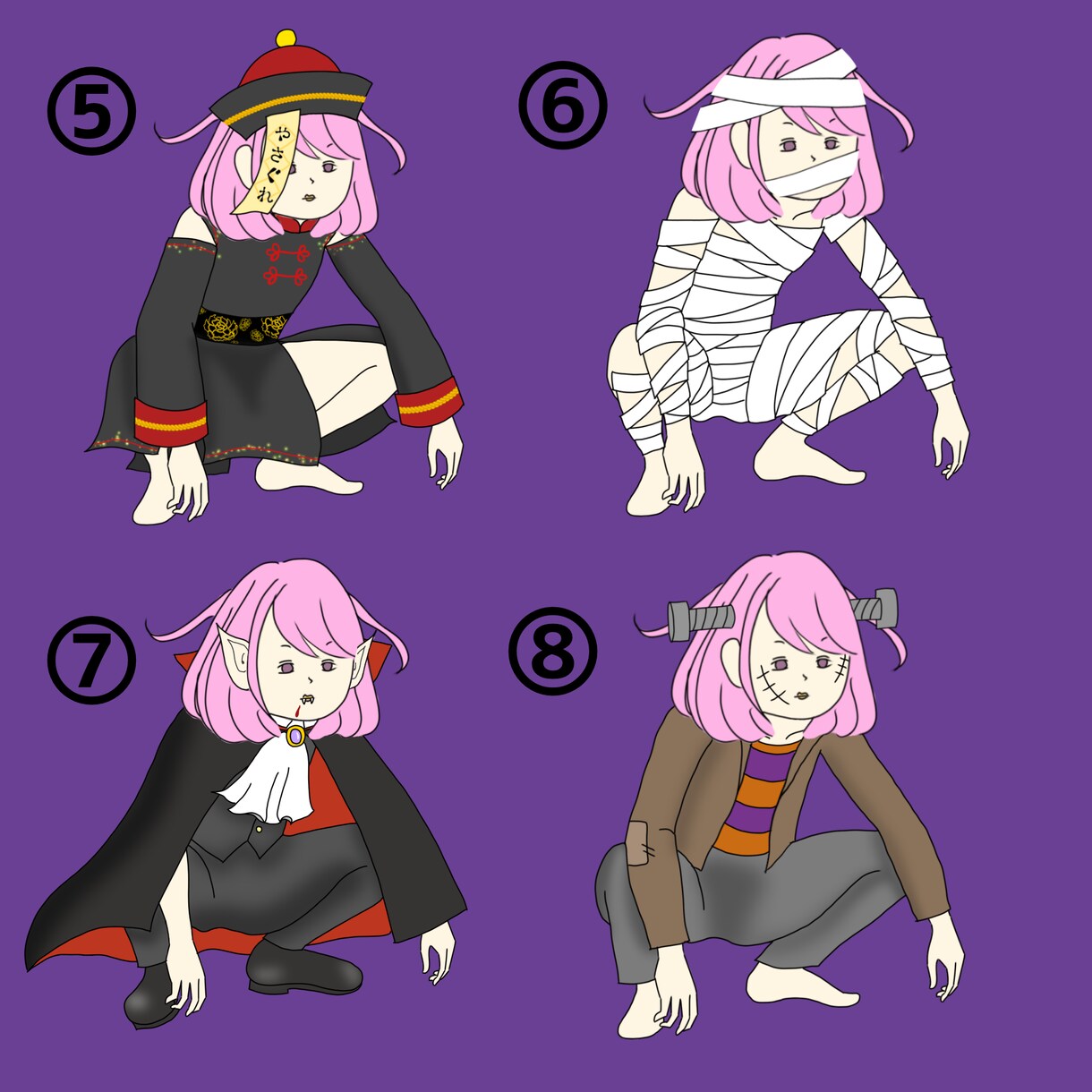 やさぐれたハロウィン衣装のあなたを描きます やさぐれイラストのハロウィンの着せかえが出ました！ イメージ3