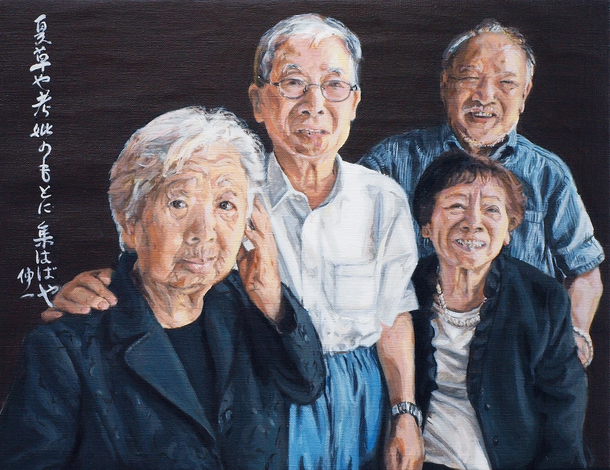 遺影を高級感のある油絵で描きます お葬式で使用した後は永くお家に飾ることができます イメージ6