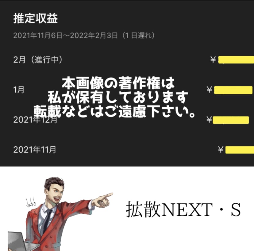 ショート動画と切り抜き動画制作しますます 【３本:6000】切り抜き動画編集実績:900本超え！ イメージ2