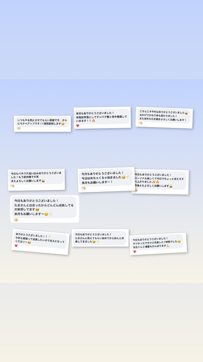 初心者歓迎！30分一緒に自宅トレーニングをします 一緒に運動するから継続しやすく初めてでも安心して始められます イメージ4