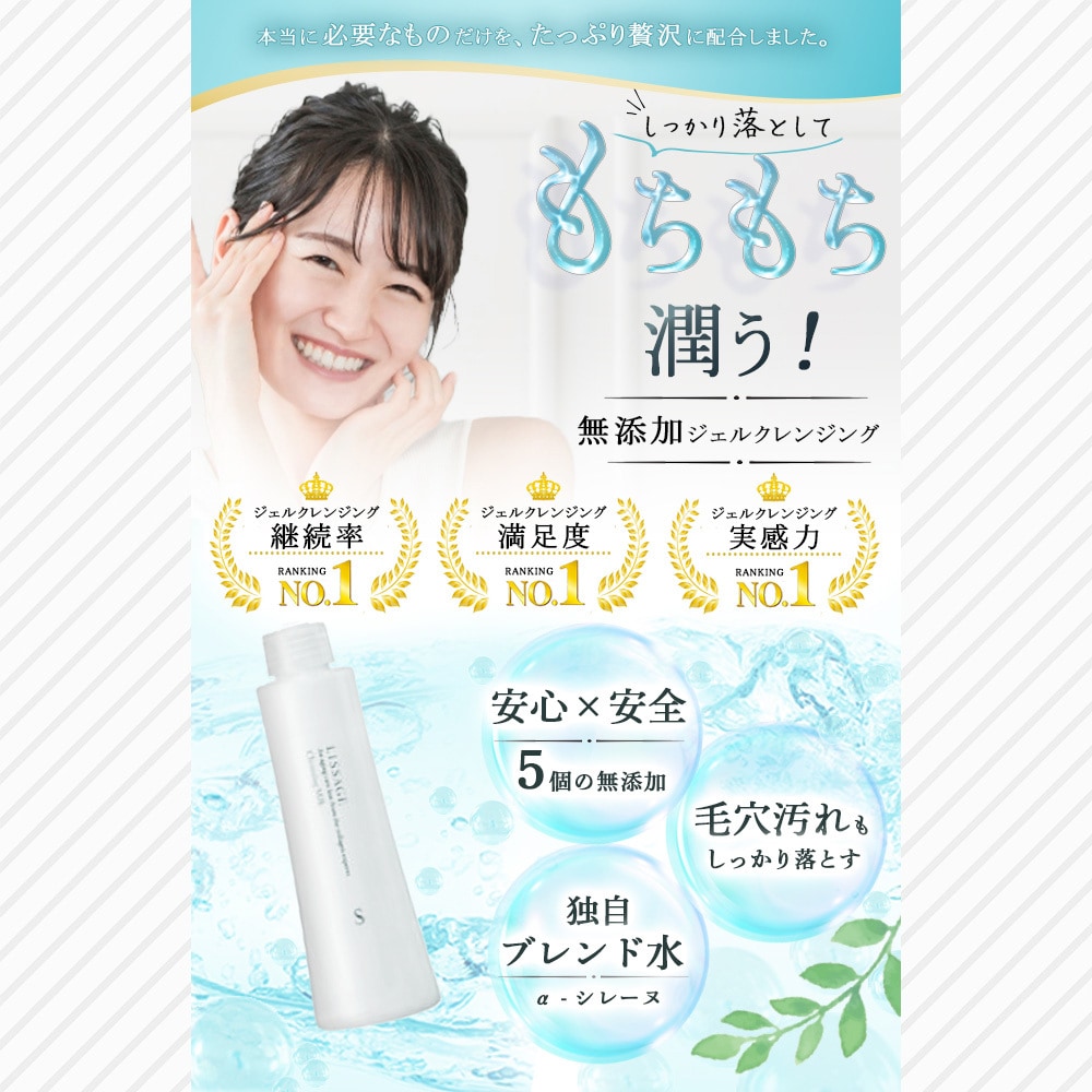 バナー/ヘッダー/SNS/サムネ等　制作いたします 修正無制限！高品質！低単価！全サイズ同一料金！ イメージ5