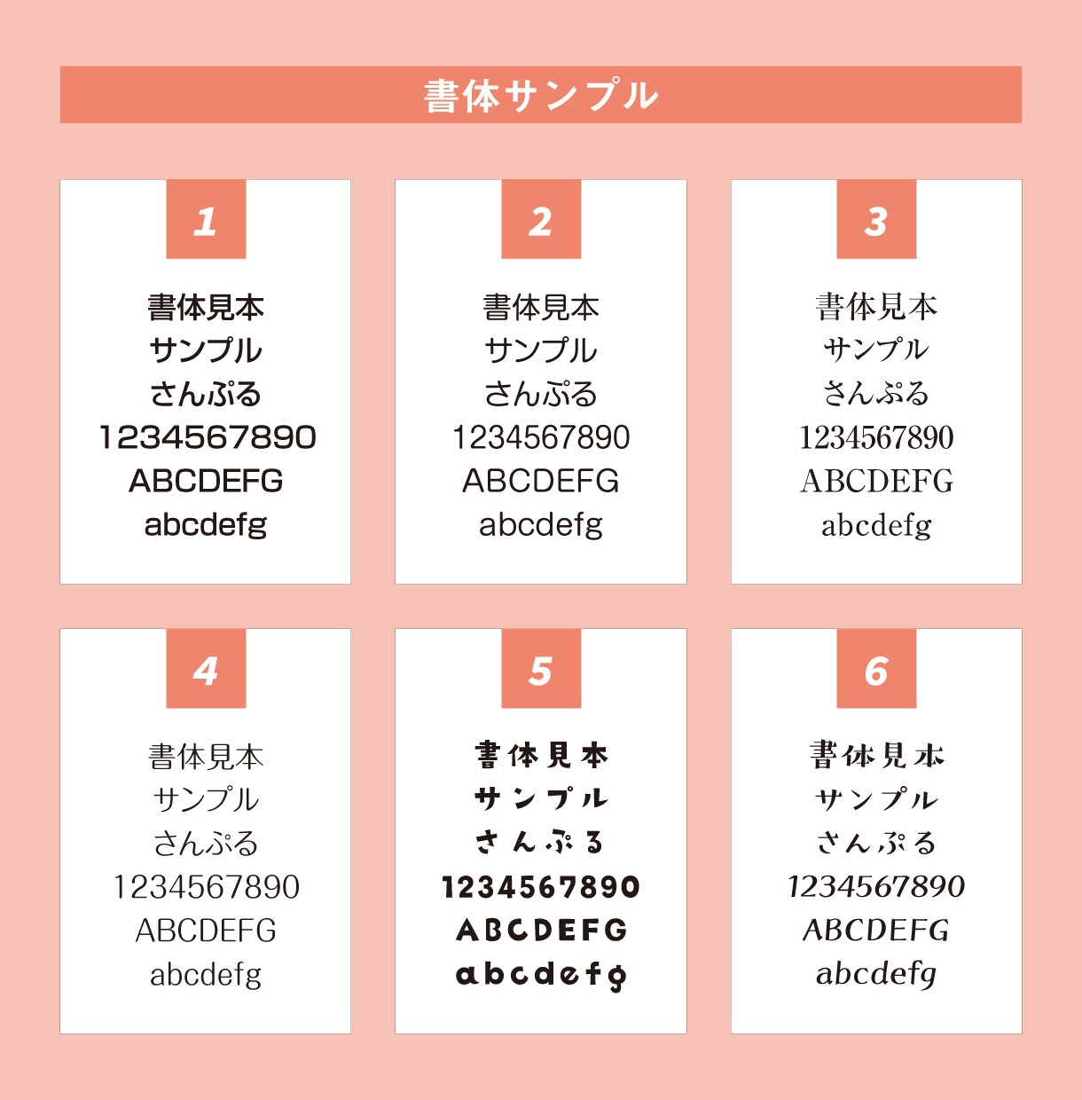 印刷納品可能◎ショップカードを作成します 簡単注文♪初めての方やお急ぎの方も丁寧に イメージ2