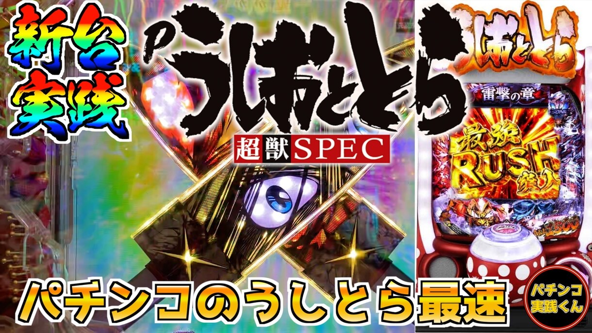 YouTube動画編集します カット、テロップ、BGM、効果音、何でも相談して下さい！ イメージ1
