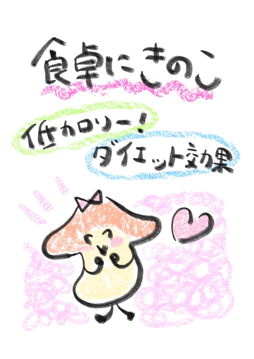 生産者さん向け・お野菜のPOP・2パターン描きます 消費者の方が思わずほっこり♪このお野菜、買っていこう＾＾ イメージ3