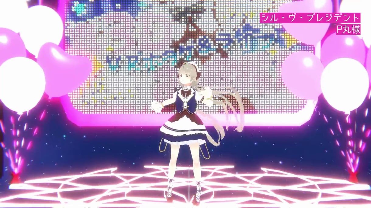 ３D配信のお部屋作ります VTuberにおすすめ！配信画面を手軽に使える3Dに！ イメージ6