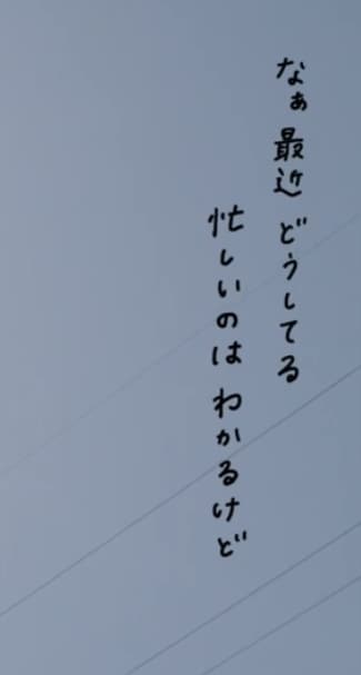 手書き文字　書きます イメージなどお気軽にご相談ください☺︎ イメージ4