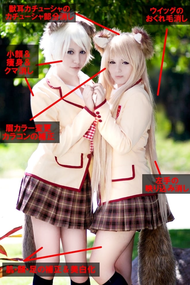 コスプレ写真　何でもレタッチします 漫画・アニコス・ROM制作まで何でもお受けします イメージ8
