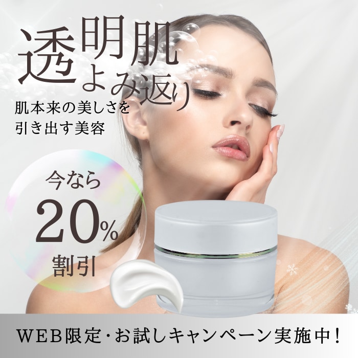 バナーやヘッダーなどWeb画像制作いたします 広告バナー/SNS・ブログなどのアイキャッチ/インスタなど イメージ2