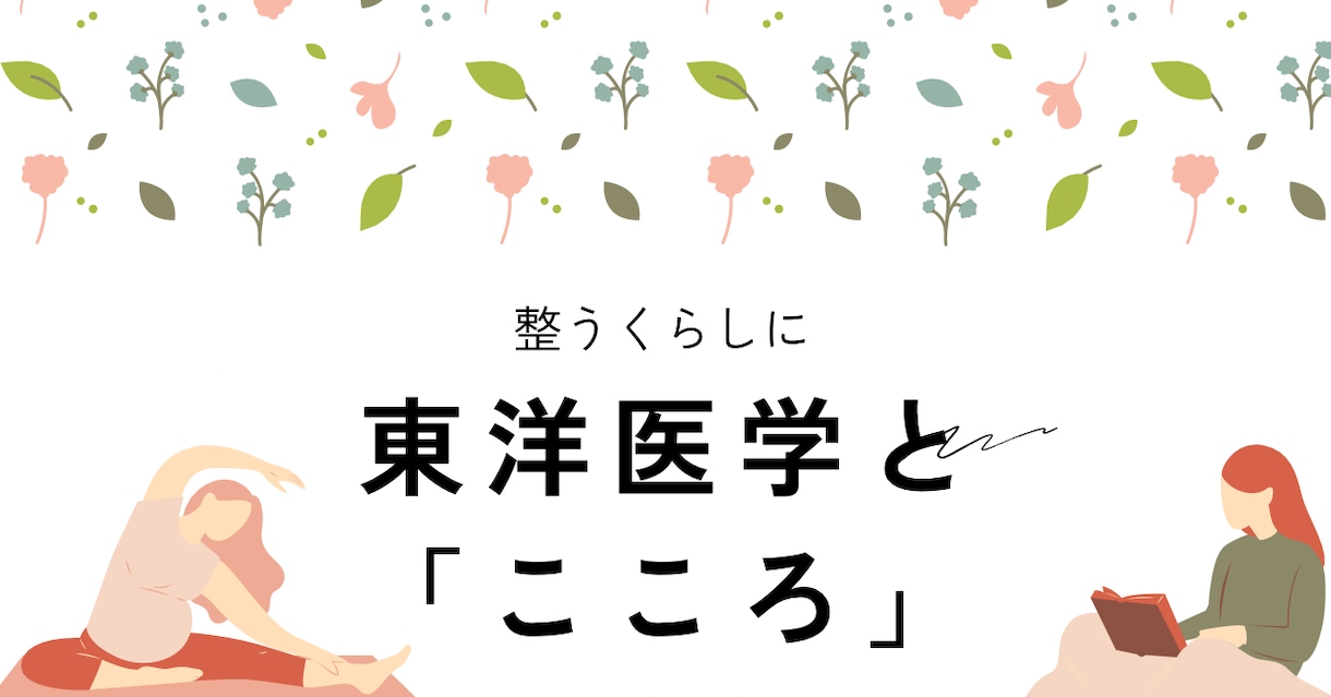 人に言えない悩みを聞きます 身体の人に言えない、恥ずかしい、などの悩みの相談を受けます！ イメージ2