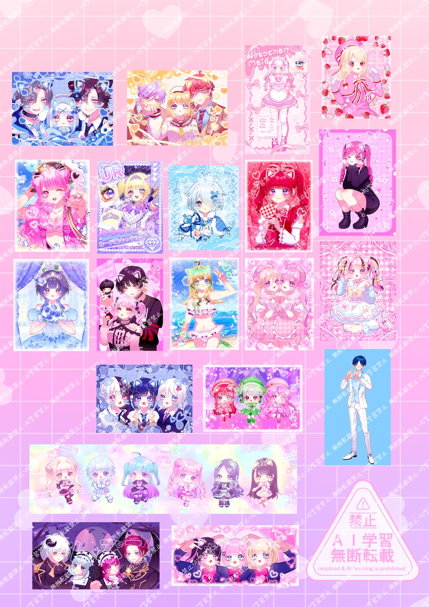 商用利用無料！可愛いアイコンイラストお安く描きます 納期は2週間以内程度！お急ぎも可能です！ イメージ6