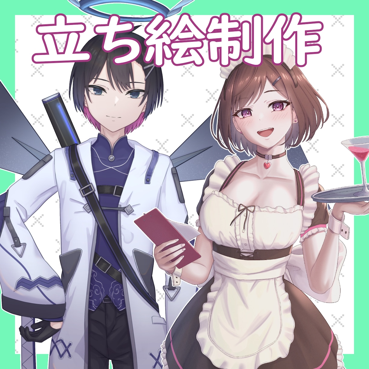 キャラデザ・立ち絵・三面図描きます お客様の思い描くキャラを誠意を込めて描き起こします。 イメージ1