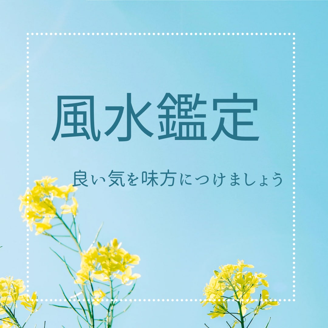 オールジャンルの悩みを聞きアドバイスします とりあえず話してみてませんか？アドバイスできると思います！ イメージ2