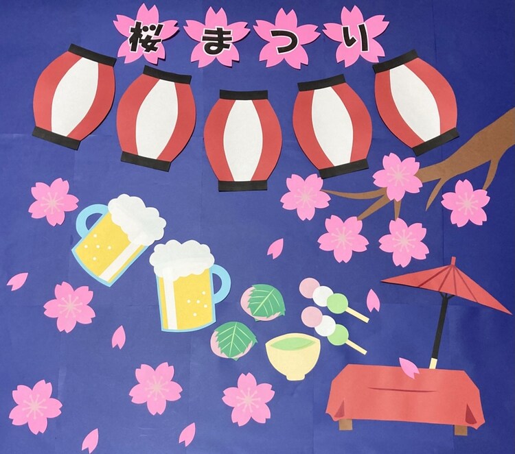 幼稚園(保育園)や施設等で使える可愛い壁面売ります 売上実績1000件以上！壁面クリエイターが作成します！ イメージ9
