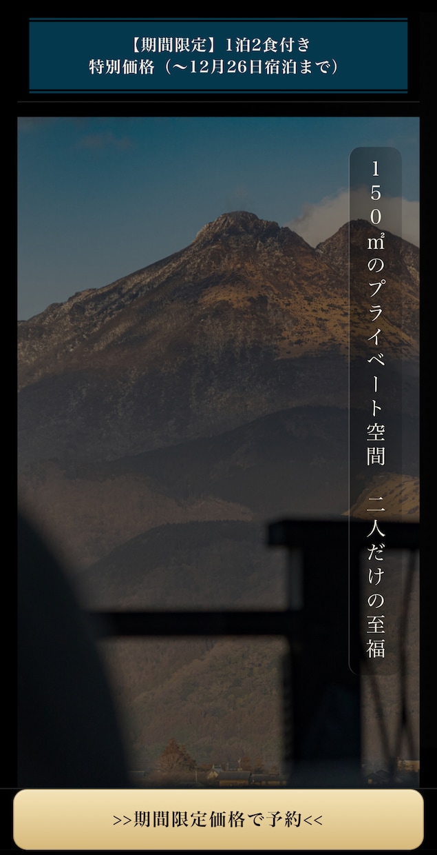 爆速＆高コスパLP制作【3本】パッケージ作ります 1本約1万円の即納LPセット販売。snsで飛ばしたい時に！ イメージ1
