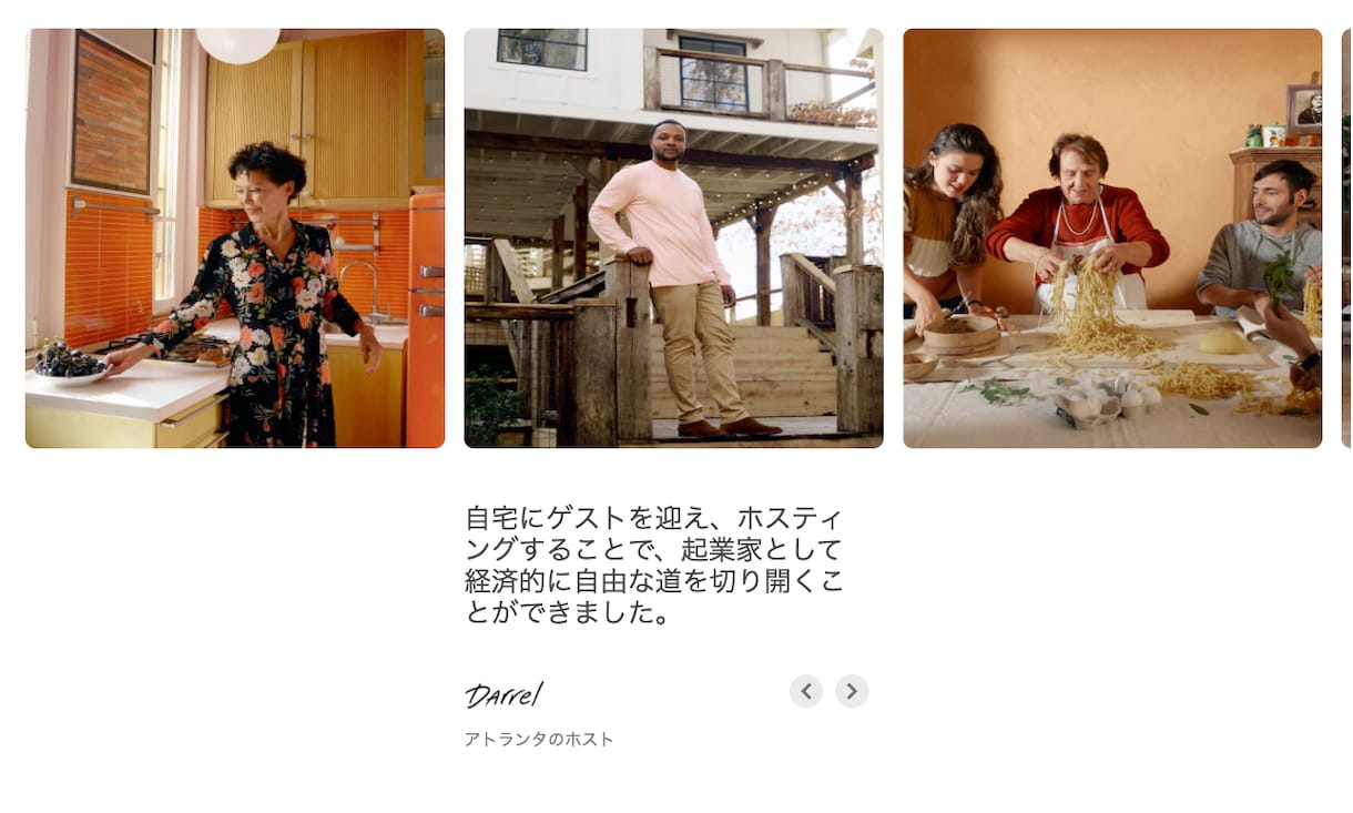 デザイン後のコーディング作業を代行します 御社のデザインをウェブ上で公開するお手伝いします イメージ5
