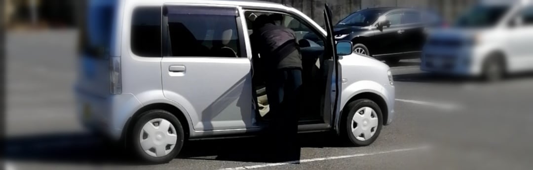 自動車営業マン向けの人見知り口下手営業術を教えます 人見知りでもできる口下手営業術 イメージ1