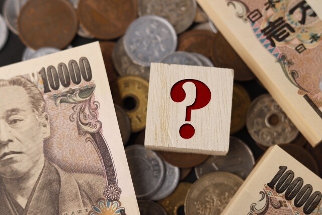 政策金融公庫からコロナ対策融資を受けた話を教えます ～40代女性が独立したらコロナが猛威を振るう世の中に！～ イメージ1