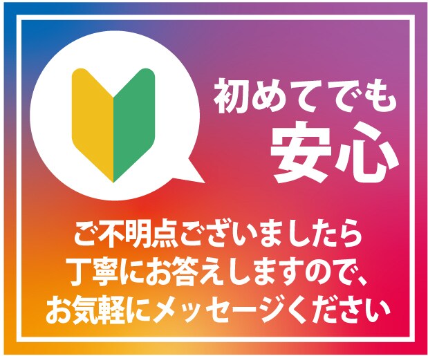 インスタグラム”日本人いいね”増やします 【最高品質】アカウント信用度UP⭕️複数投稿振り分け可能⭕️ イメージ3