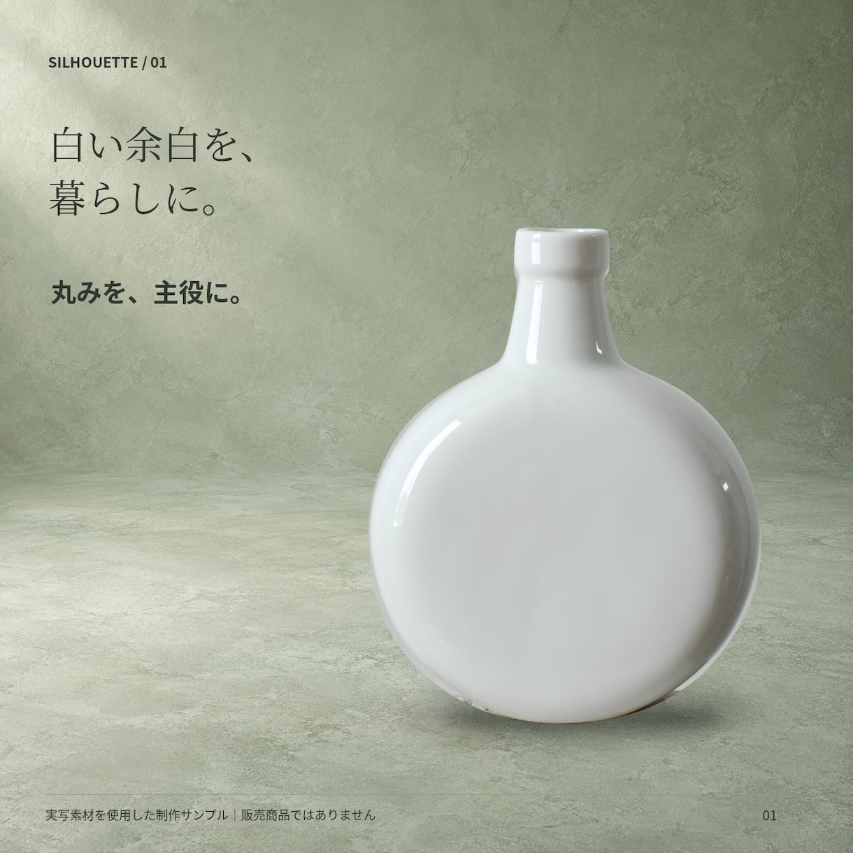 商品画像3枚とタイトル・説明文を作ります 写真と商品情報から、伝わる出品素材をまとめて制作 イメージ1