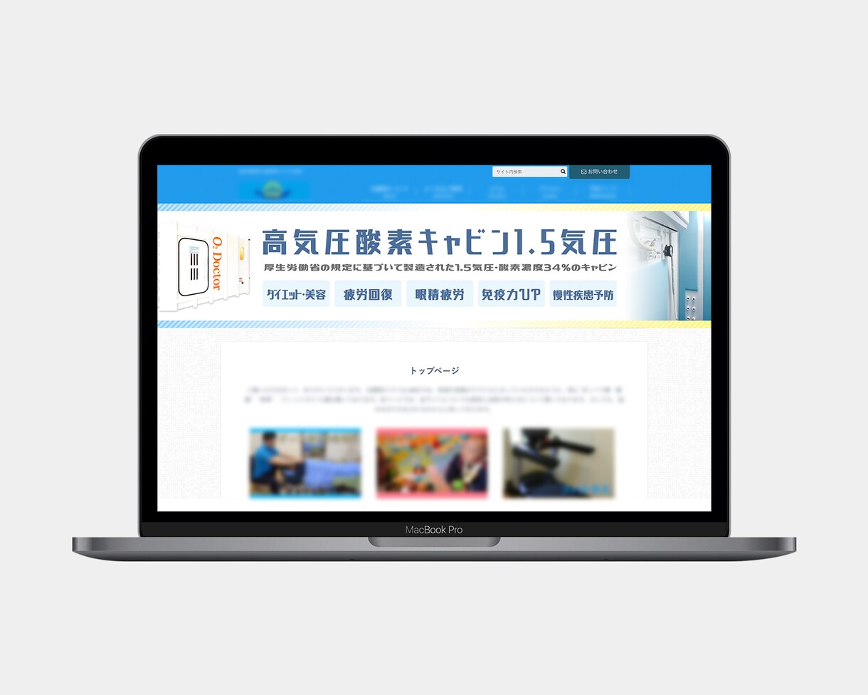 シンプルに伝わるSNS・web画像制作いたします ターゲットや目的・ブランドイメージを考えた画像を作ります イメージ8