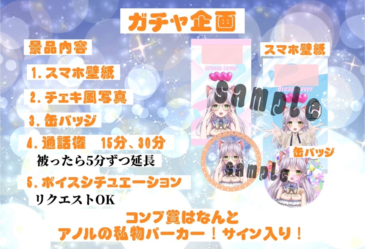 初心者、副業さん向け目を引くサムネイルを作成します 初めてのご依頼大歓迎！イメージから一緒に形にしていきます イメージ3