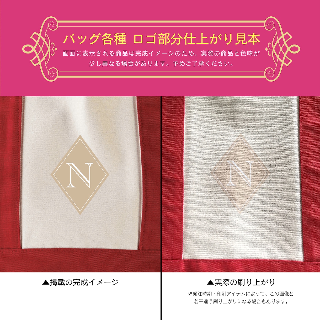 お好きなイニシャルでオリジナルトートバッグ作ります デザイン初心者さん向け！決まったデザインから選ぶだけ イメージ10