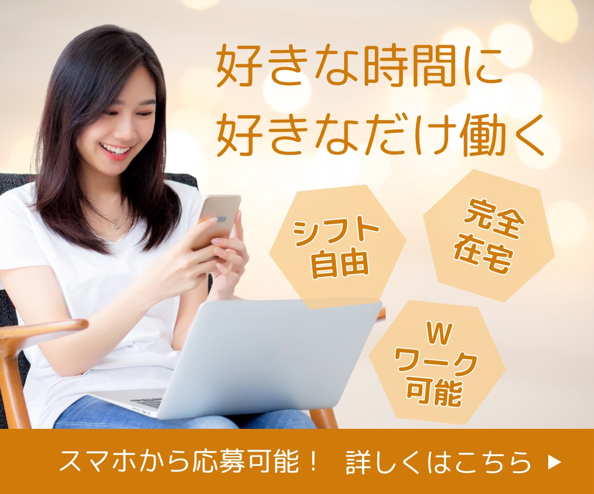 Instagram投稿画像を制作します 女性目線で魅せるインスタ画像を提案します イメージ6