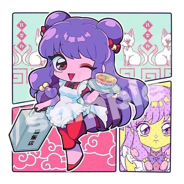 SNSのアイコンのイラスト制作します ポップなデフォルメキャラクターのアイコン描きます イメージ5