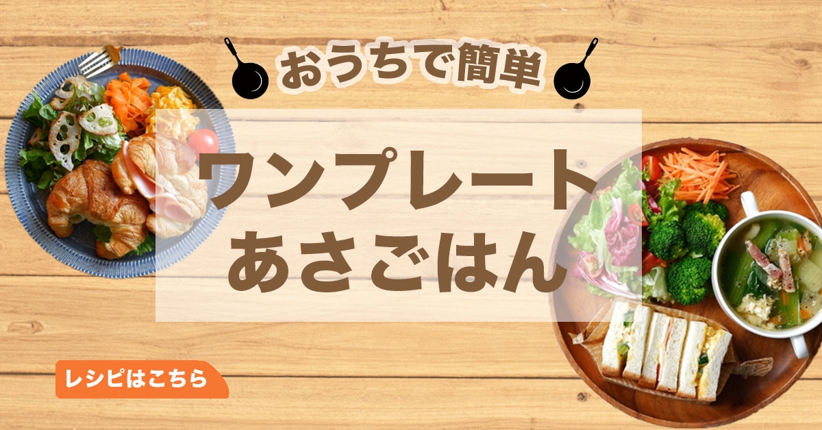 高品質なバナー作ります あなたの想いを丁寧に読み取り、形にします イメージ9