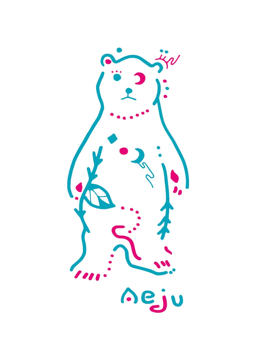 センス良く、かわいい２色のイラストデザインします 宇宙でサイケでボタニカルでトリッピーな独特な世界観で描きます イメージ9