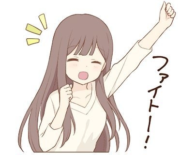 全て認めてそっと優しく、褒め♡応援♡味方になります 1分から大丈夫♪お気持ちそっとお聞きしますね♪ イメージ7