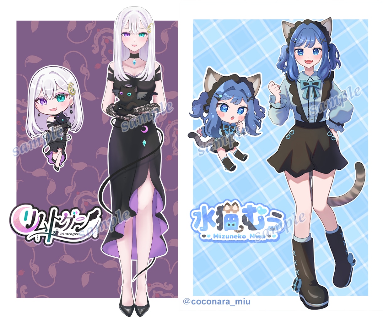 商用料込◎IRIAM、Vtuber立ち絵描きます 元アニメーターが制作！SD・ロゴが揃うデビュー応援セットあり イメージ8