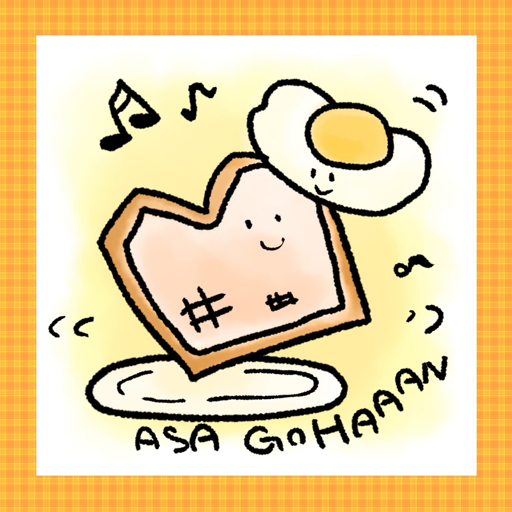 シンプル で ゆる可愛い 食べ物アイコン描きます 可愛い！早い！安い！高クオリティ！ イメージ6