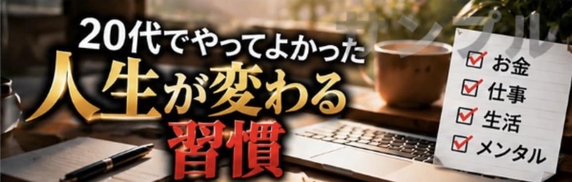 目を引くYouTubeサムネイルを制作します AIを活用！見やすく印象に残るサムネイルを低価格で制作！ イメージ7
