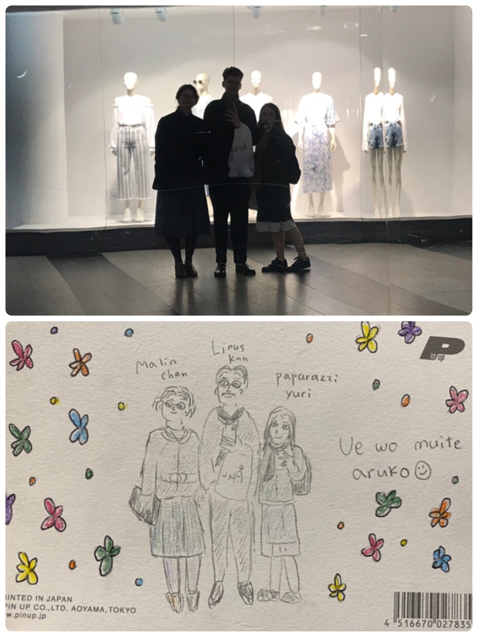 絵が下手な私が似顔絵を描きます 絵を描くのが苦手です！！！！！！！！！！！！ イメージ3