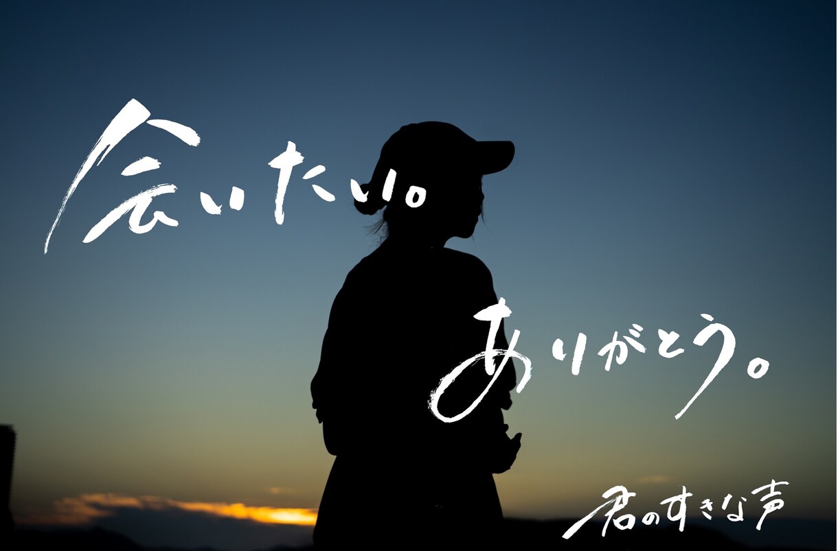 どんな筆文字でも対応します 楷書、行書、なんでもOK!用途に合わせて書きます！ イメージ4