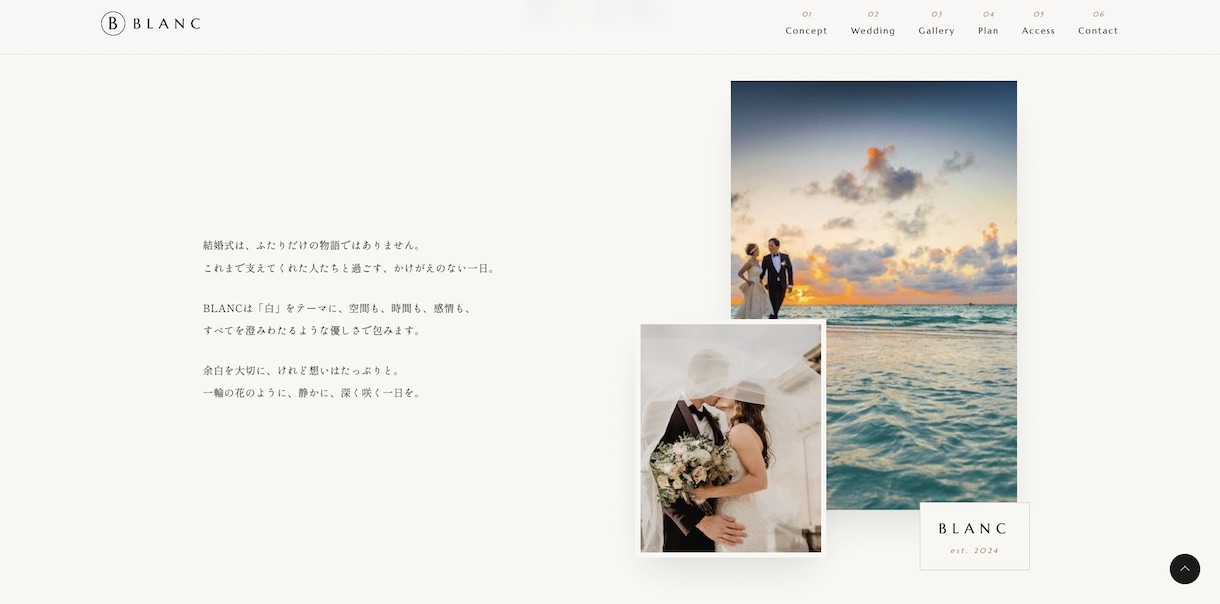 WordPressで高品質HP作ります ドメイン取得から対応可能｜想いが伝わるHPを制作します イメージ6