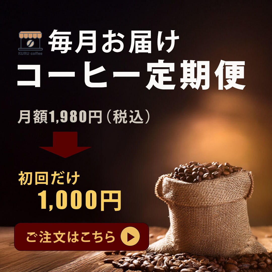 見た人に伝わるバナーやアイコン作成いたします 初めての方でも安心！供にイメージを形に！ イメージ2