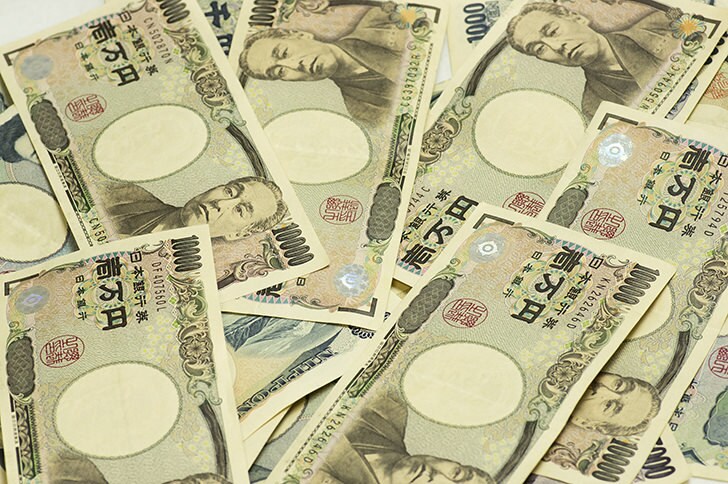 金策方法教えます あと少しのお金があれば「人生を好転」出来るという方へ イメージ1