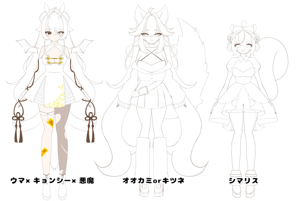 イラスト制作いたします 実績多数！中顔面の短い可愛い印象の女の子描きます！ イメージ3