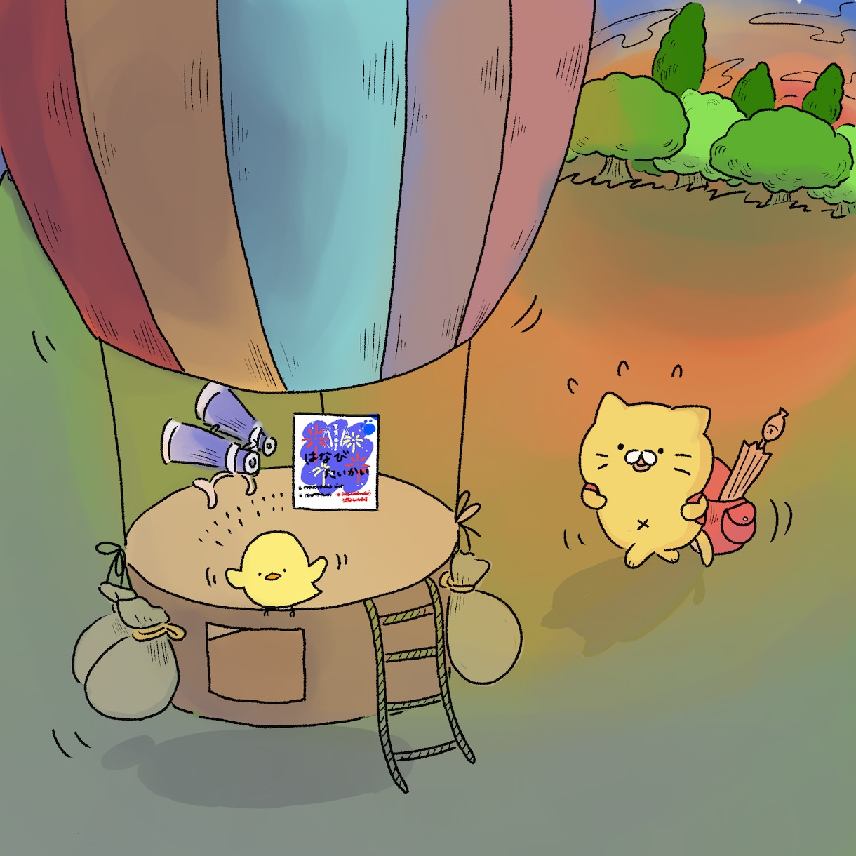 商用OK！絵本風かわいいイラスト制作します アイコン、挿絵、ヘッダー、名刺などなど幅広く対応します！ イメージ2
