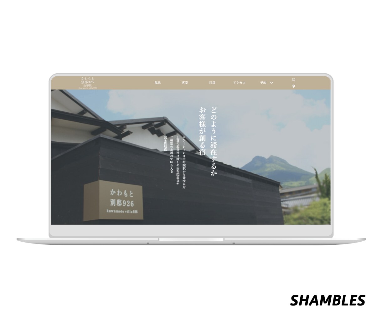 10月限定！制作会社が集客に強いサイトを作ります WordPress使用！WEB制作会社が作る安心クオリティ！ イメージ4