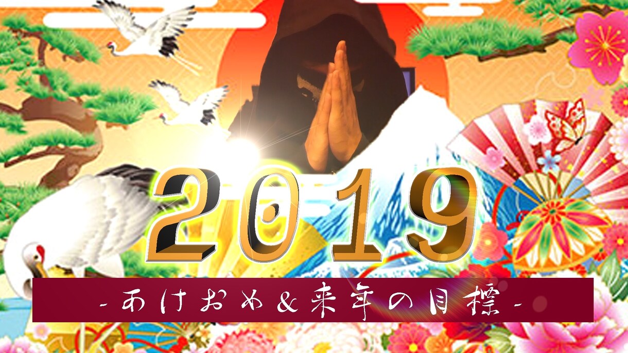 YouTubeの編集代行を格安でいたします YouTub歴7年、10代の私がターゲットにささる編集を イメージ2