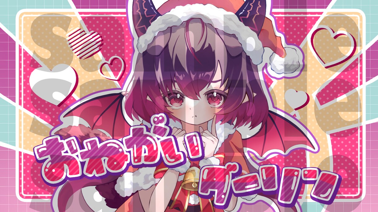 目を引く可愛らしい貴方だけのイラスト描きます 世界観を活かした1枚絵.mvイラスト.アイコンなど.ᐟ イメージ5