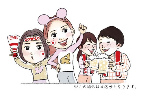 年賀状ワンポイントに！イラスト風似顔絵を描きます お急ぎ利用可！似顔絵、指定の動物などなどなんでもオッケー！ イメージ1
