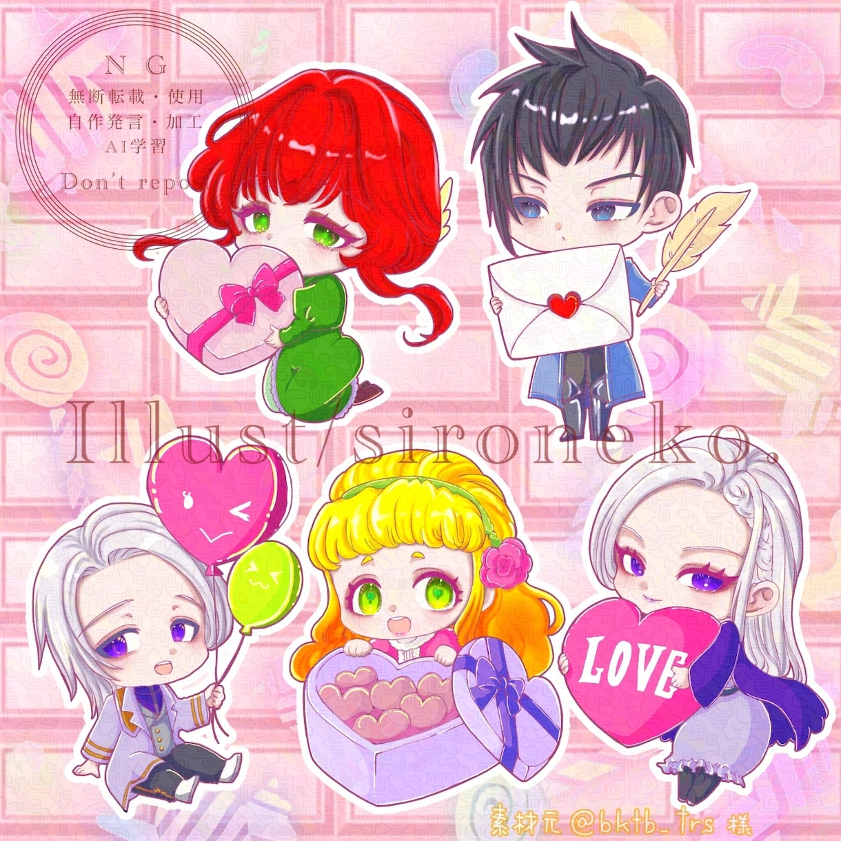 可愛い・カッコいいデフォルメイラスト描きます アイコンにもアクキーにも◎あなたのキャラをデフォルメします❣ イメージ1