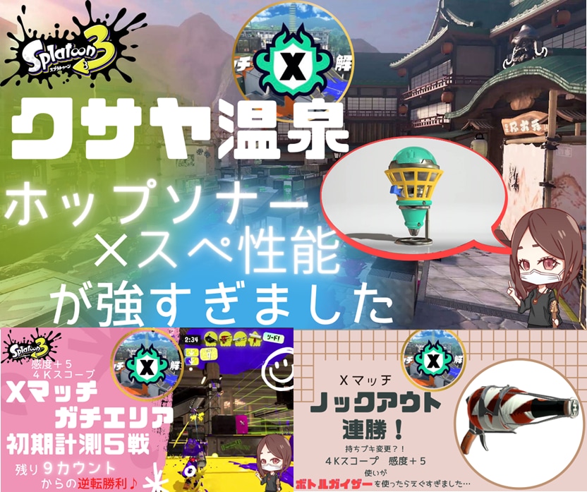 Youtube・ブログのサムネイルを作成します 実績作りにつき、1枚1000円にて対応中です♪ イメージ2