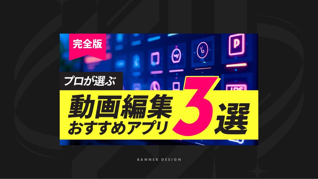 内容が一瞬で伝わるYouTubeサムネ制作します 分かりやすく目立つデザインで制作します！ イメージ1
