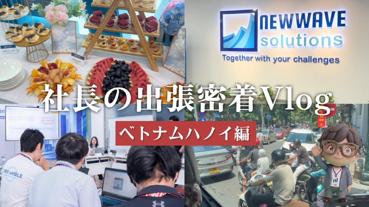 年末納品までYouTube用動画を特価で編集します 【7,000円でクオリティの高い動画】作成します！ イメージ2
